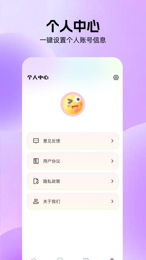 dramawave视频手机版v1.1截图4