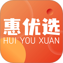 惠优选商城 v1.3.2