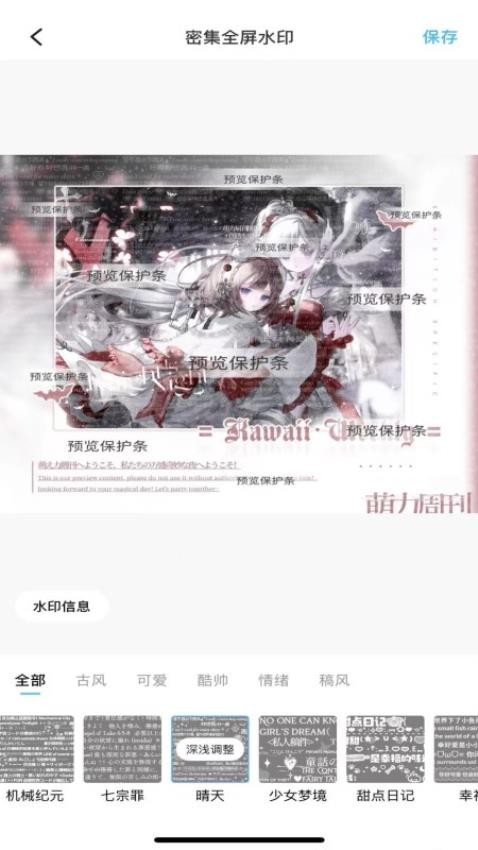 美画小屋官网版v3.1.0截图1