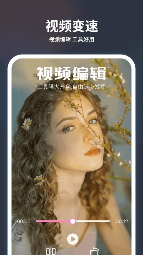 追剧大全看看最新版本v1.2截图4