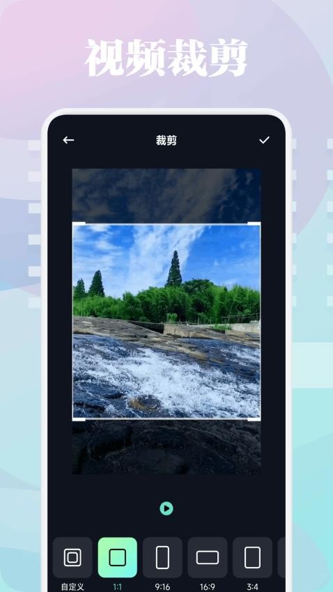 新一剧场安卓版v1.2截图5