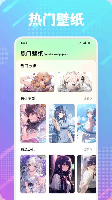 Rubii绘画手机版v1.2截图2
