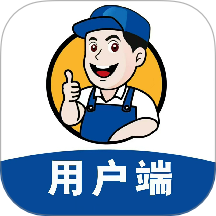 师傅村用户版客户端 v1.0.10