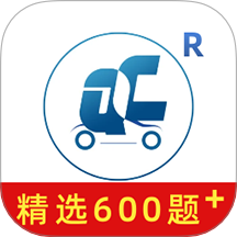 全成驾考宝免费版 v2.7.0