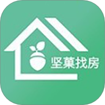 坚菓找房app v1.0.18