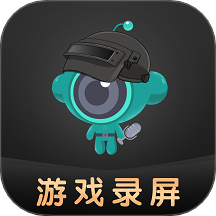 游戏录屏助手免费版 v1.3.5