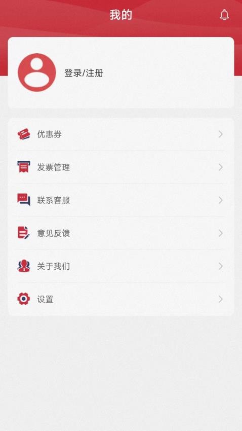 兄弟搬家appv1.1.1截图4