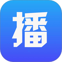 饭太硬播放器神器手机版 v1.0.2