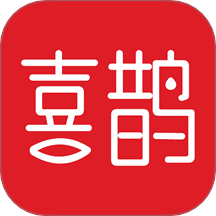 喜鹊面试最新版 v1.0.0