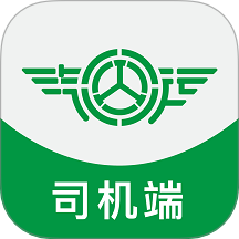 汽运司机平台 v3.1.6