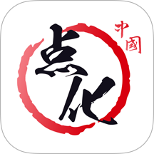 点化教育官网版 v1.3.8