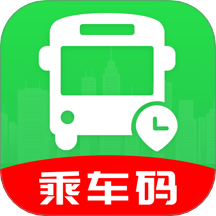 公交乘车码通手机版 v1.0.0
