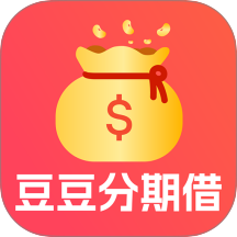 豆豆分期放心借最新版 v1.00.06
