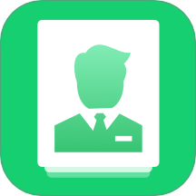 免费证件照制作软件 v6.0.1
