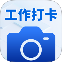 水印相机万能拍官网版 v1.0.0