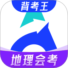 初中地理会考app v1.0.1