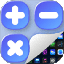 游戏隐藏大师app v2.0.0