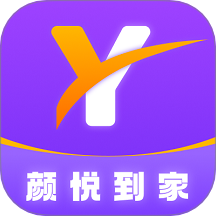 颜悦到家最新版 v1.0.0