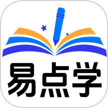 易点学英语客户端 v1.1.1