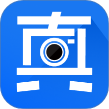 真识水印相机手机版 v1.1.0