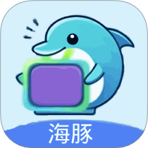 海豚壁纸最新版 v1.1