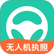元贝驾考无人机app v1.0.0