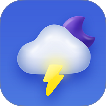 天气预报实时预警管家官方版 v1.0.2