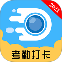 天天水印相机手机版 v2.2.5