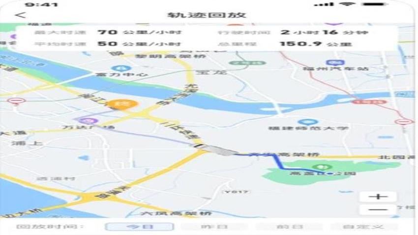 至简管车最新版v1.2.0017截图3