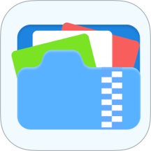 zip解压缩包官网版 v1.0
