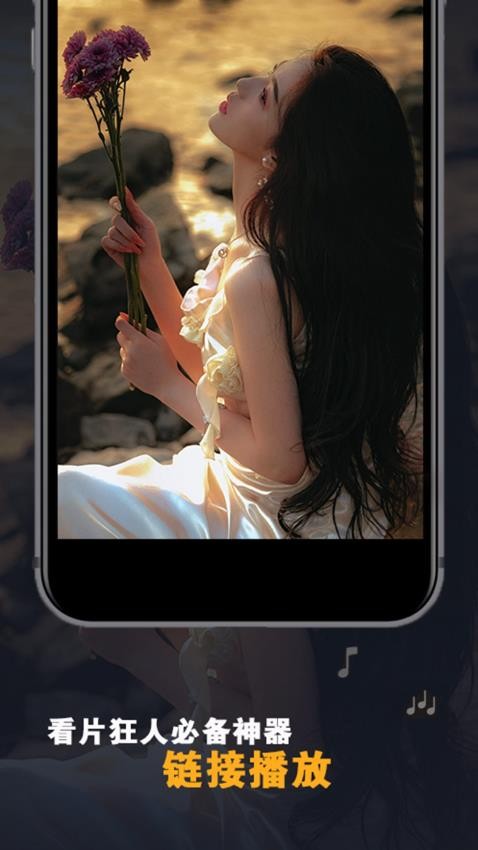 甜橙播客最新版v1.0.3截图3