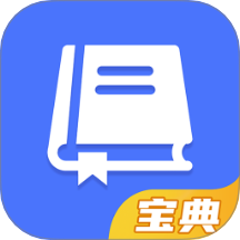 巧智宝典官网版 v1.0.0