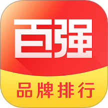 百强排行官网版 v3.17.0