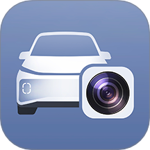 行车监控手机版 v1.0.3.0506