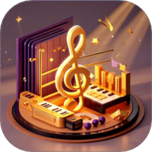 嗨趣音乐最新版 v1.0.1