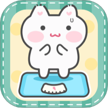 体重日记本软件 v3.2.2