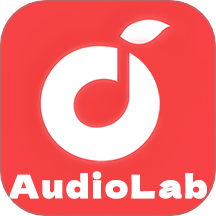 AudioLab音频编辑器免费版 v1.6