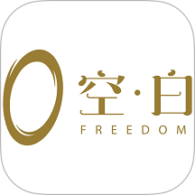 空白最新版 v1.4.9.342