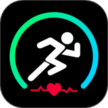 活力跑步计数器手机版 v3.5.6
