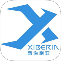 Xiberia手机版 v1.6.4