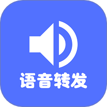 语音导出app v2.1.0