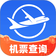 特价飞机票查询手机版 v1.16