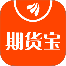 东方财富期货宝手机版 v6.10.0