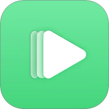 视频播放器大全免费版 v1.1.8