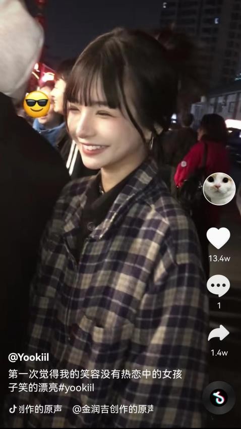 闲映极速版正版v2.4.3截图2