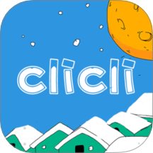 CILICILI漫画板手机版 v1.4