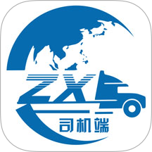 货联运司机端手机版 v1.6.4