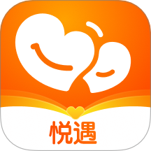 悦遇最新版 v2.9.20