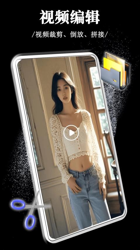 私人电影播放器最新版v1.0.8截图4