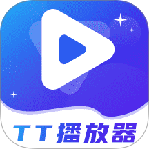 TT播放器官网版 v3.2.0